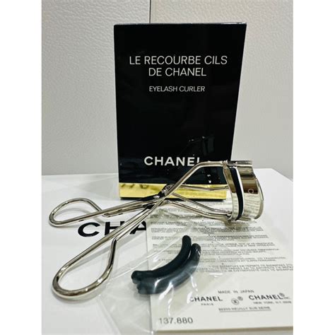 le recourbe cils de chanel|LE RECOURBE CILS DE CHANEL EYELASH CURLER.